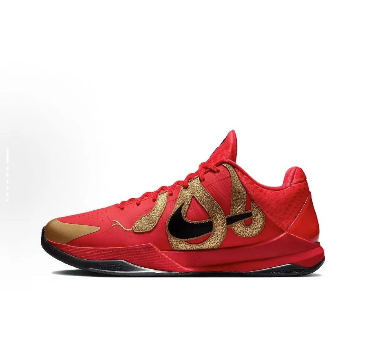 Kobe 5 Year of the Snake Limited Edition Red HF5182-600