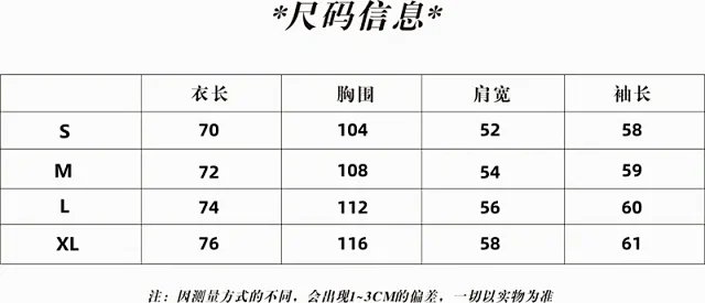 Chrome Hearts 33 Number Long Sleeve Jersey Navy Blue product detail 2 in Litbuy spreadsheet finds