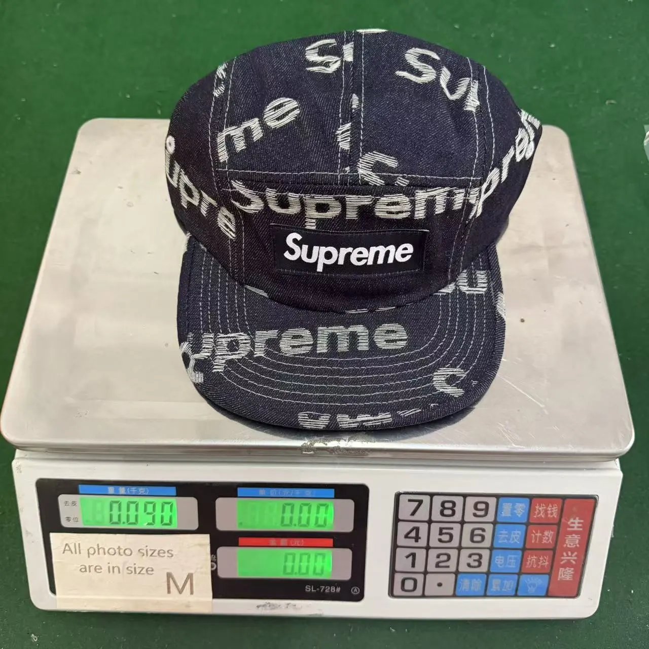 Supreme New York Baseball Cap photo 5
