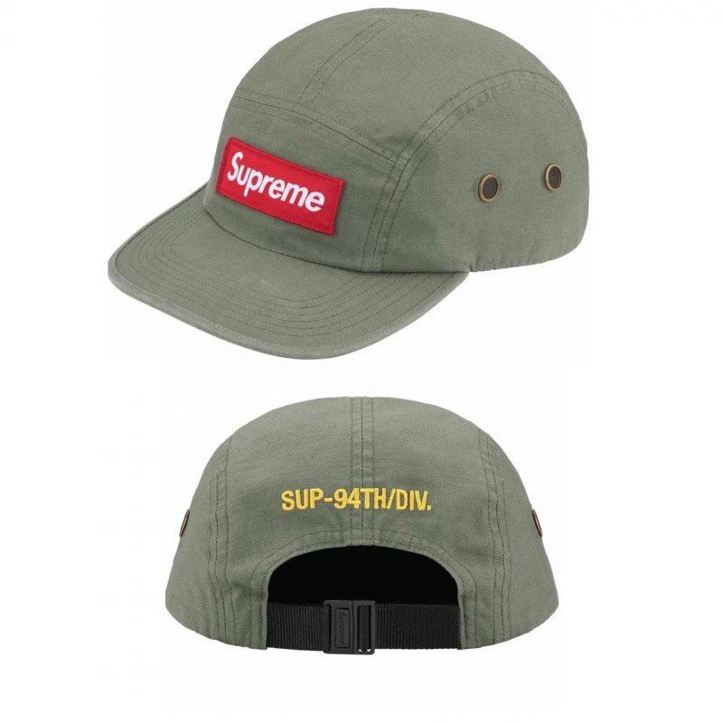 018 Green