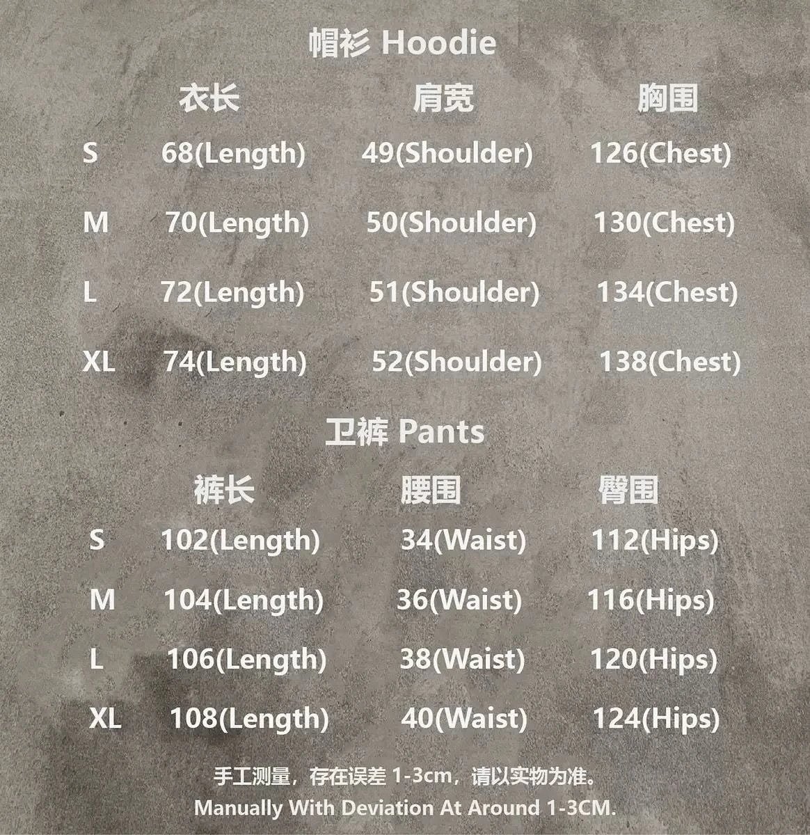 Supreme Logo Side Stripe Sweatpants Gray product detail 2 in Litbuy spreadsheet finds