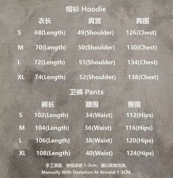 Supreme Side Logo Sweatpants Black - 2