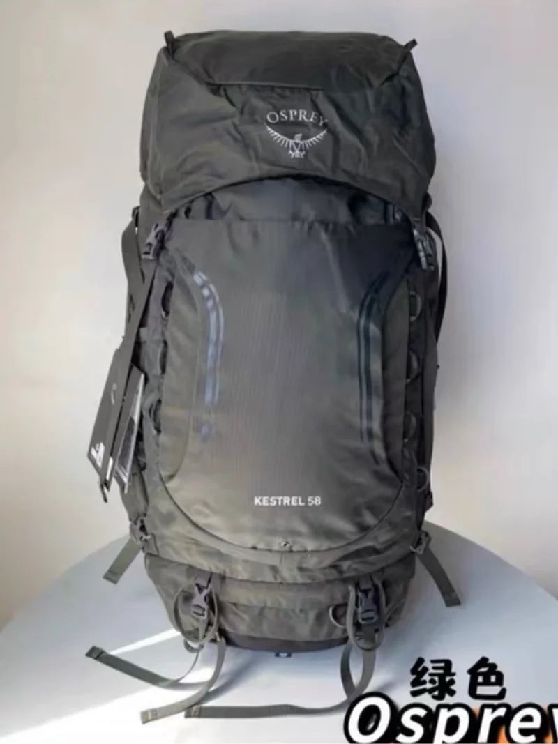 Osprey Backpacks Daylite backpack — 36-58L