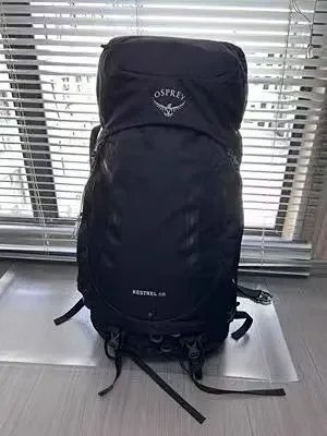 Osprey Backpacks Daylite backpack — 38-68L