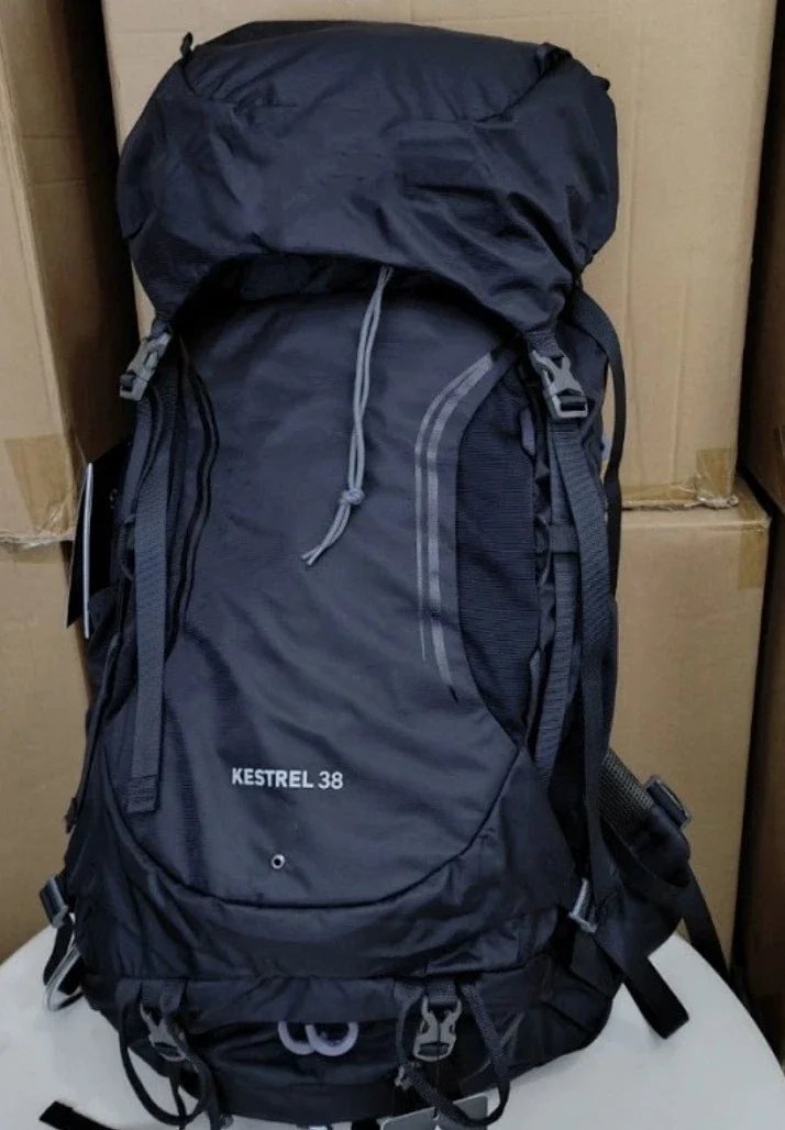Osprey Backpacks Daylite backpack — 29-38L