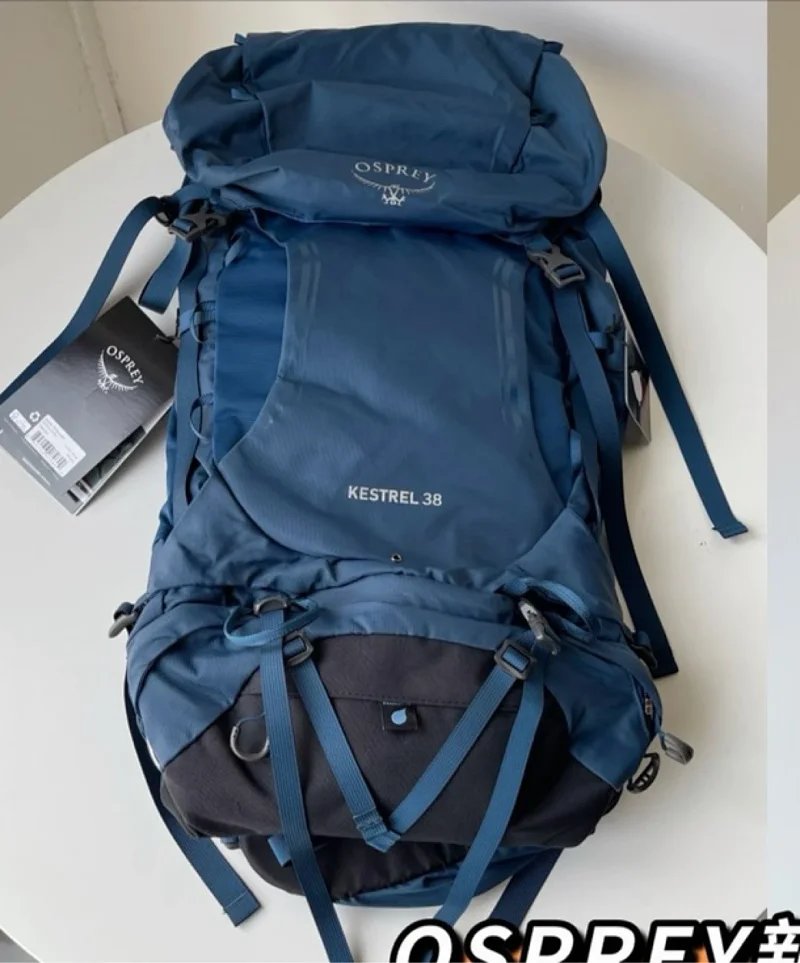 Osprey Backpacks Daylite backpack — 32-38L