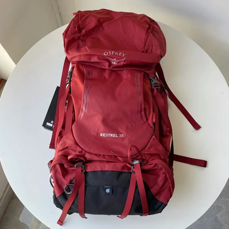 Osprey Backpacks Daylite backpack — 30-38L