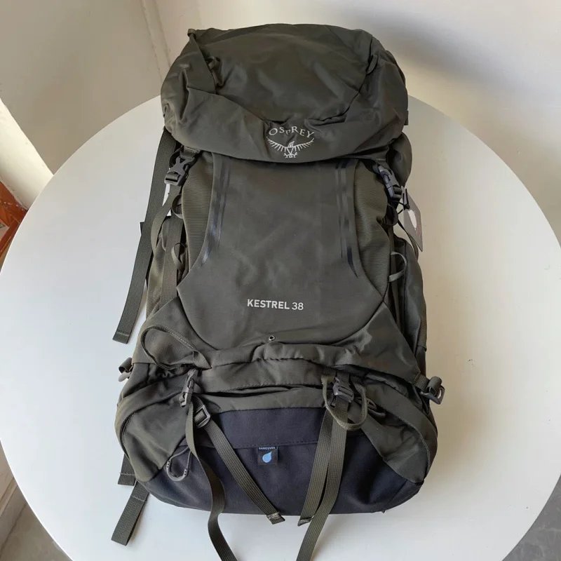 Osprey Backpacks Daylite backpack — 31-38L