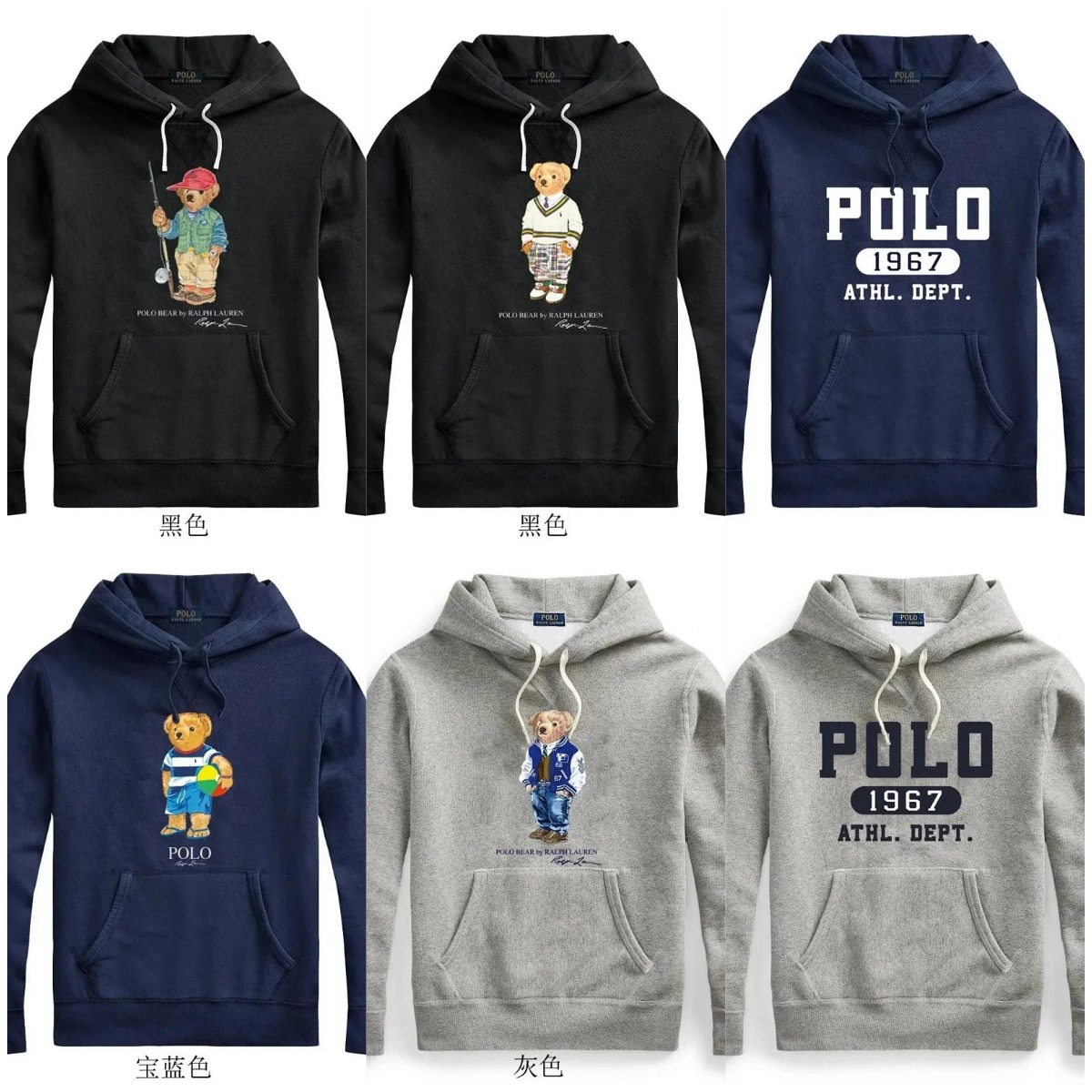 Winter fashionable loose hoodie