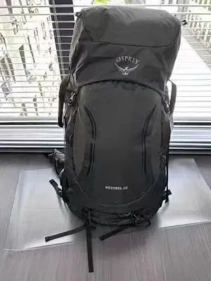 Osprey Backpacks Daylite backpack — 40-68L