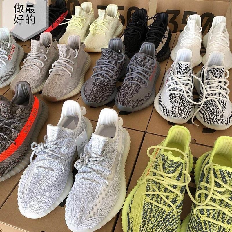 west yeezy/椰子真爆350 V2男满天星白斑马天使女鞋700V2盐雾反光