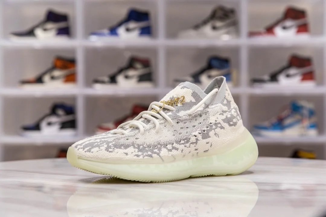 Yeezy 380 Alien