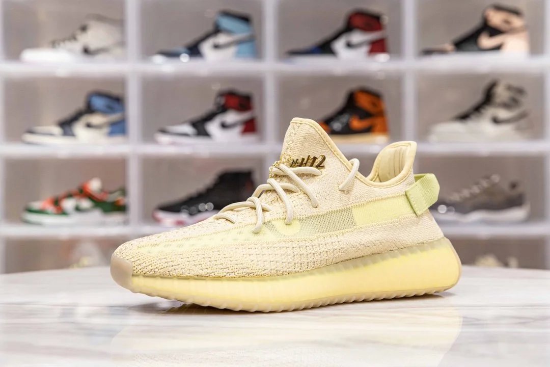 Yeezy 350 V2 Flax