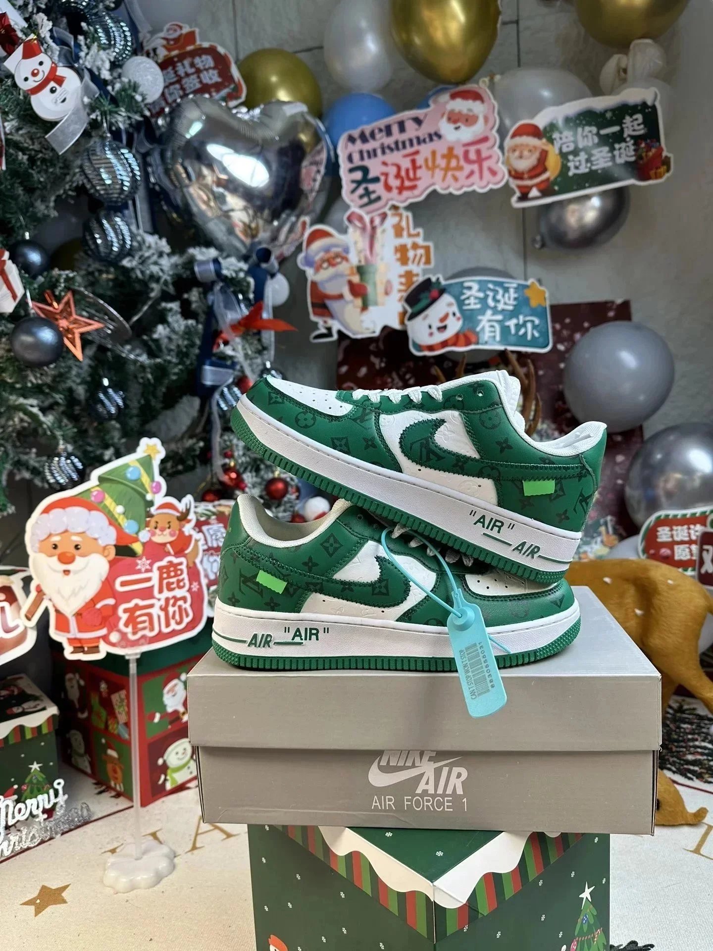 White & Green