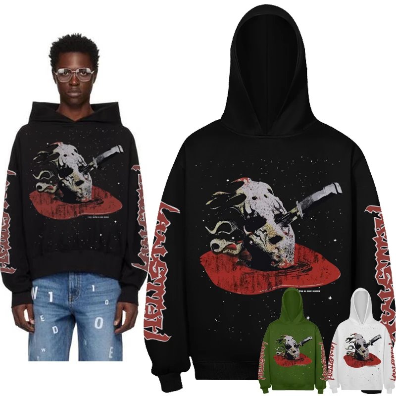 HS Black Killer Mask Hoodie