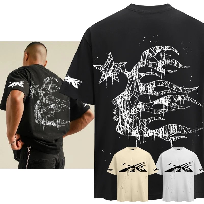 HS Spiderweb Sport Logo T-Shirt