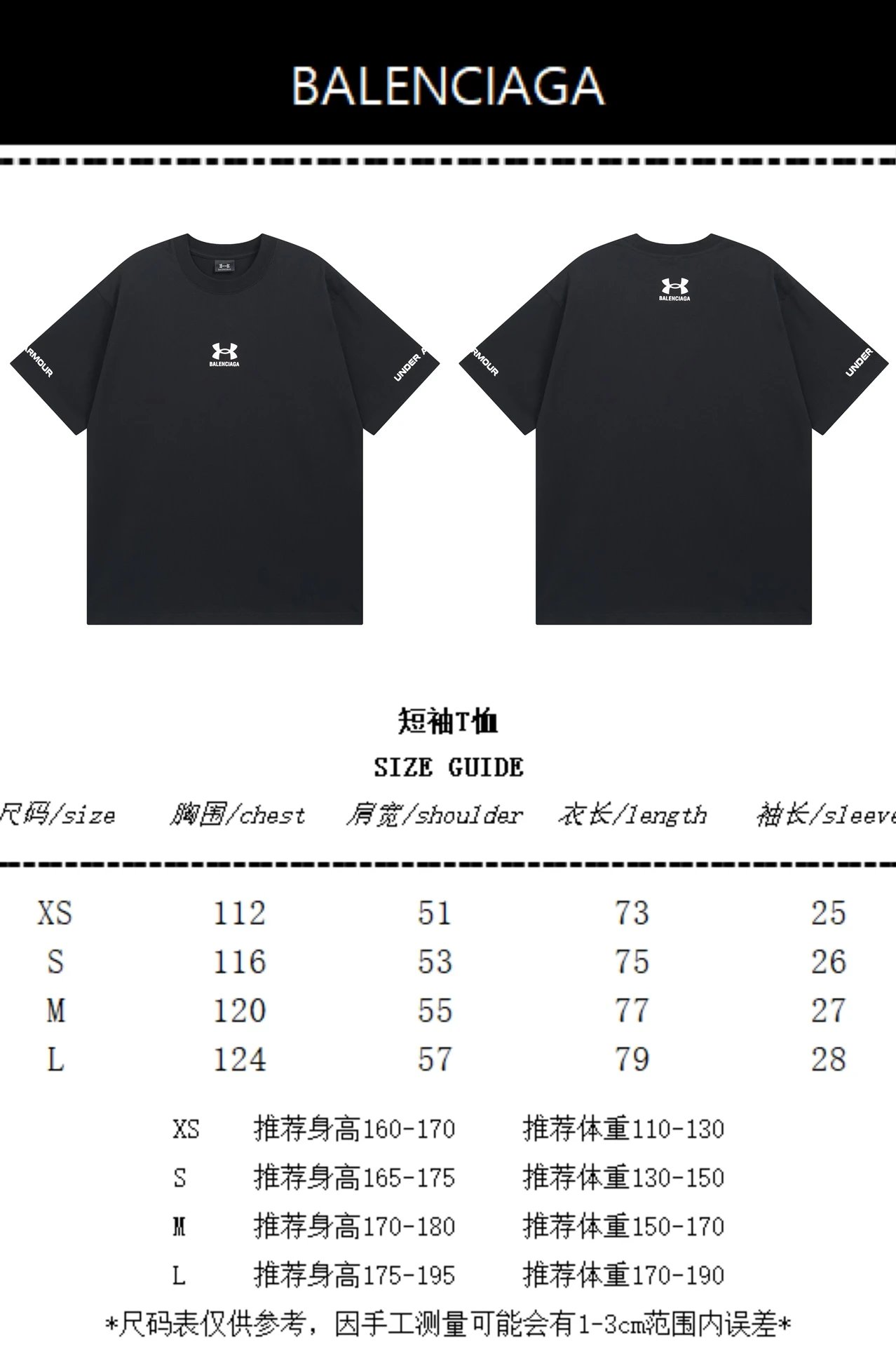 BLCG Logo Print T-Shirt photo 3