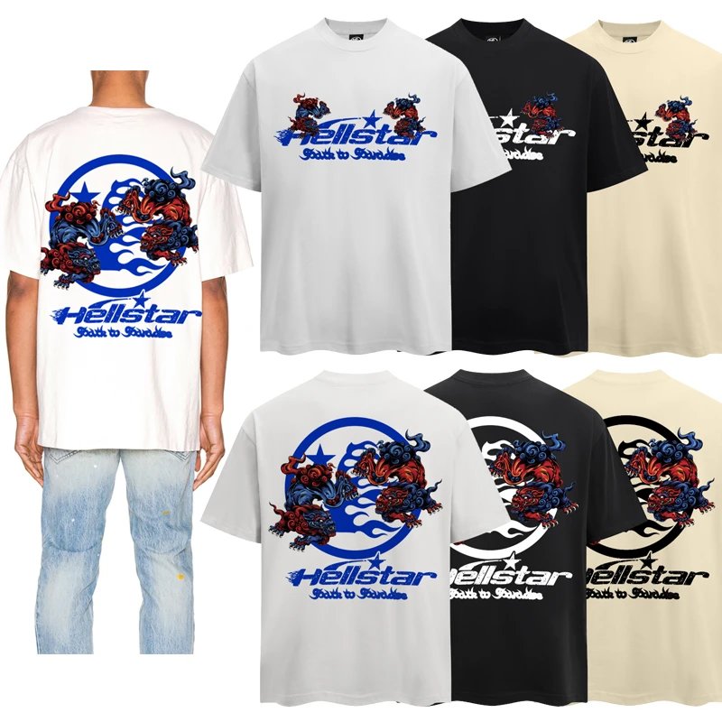 HS Fire Kirin T-Shirt