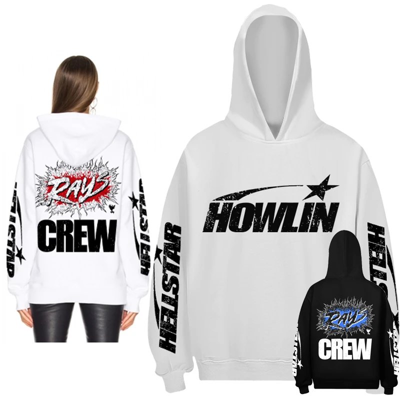 HS Complex Family Style Howlin Hoodie