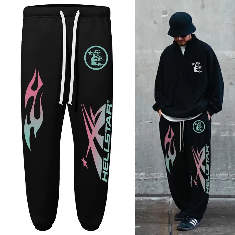 HS Sample Gradient Sweatpants
