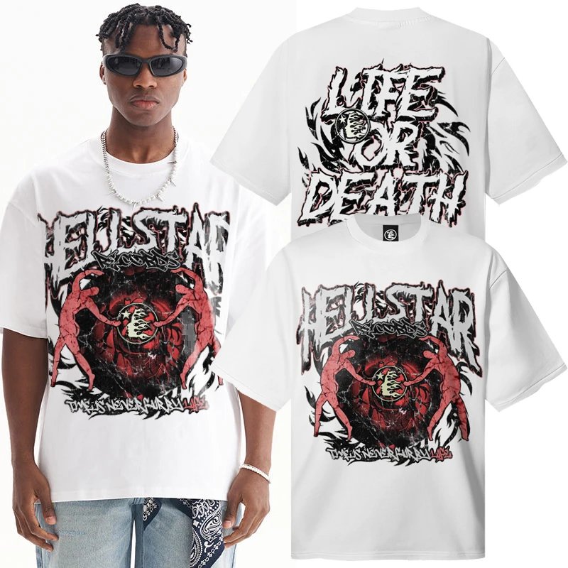 HS Records T-Shirt