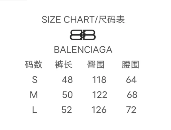 Balenciaga x Under Armour Logo Shorts Black - 3