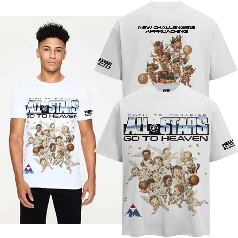HS AllStar T-Shirt