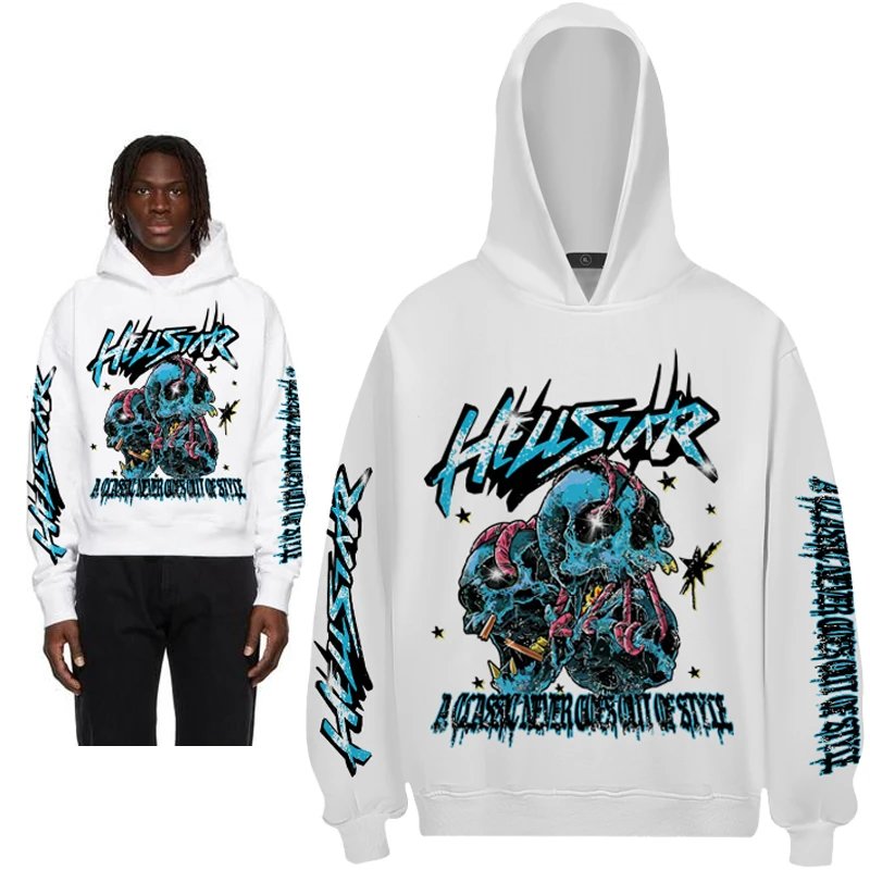 HS Classic Never Hoodie