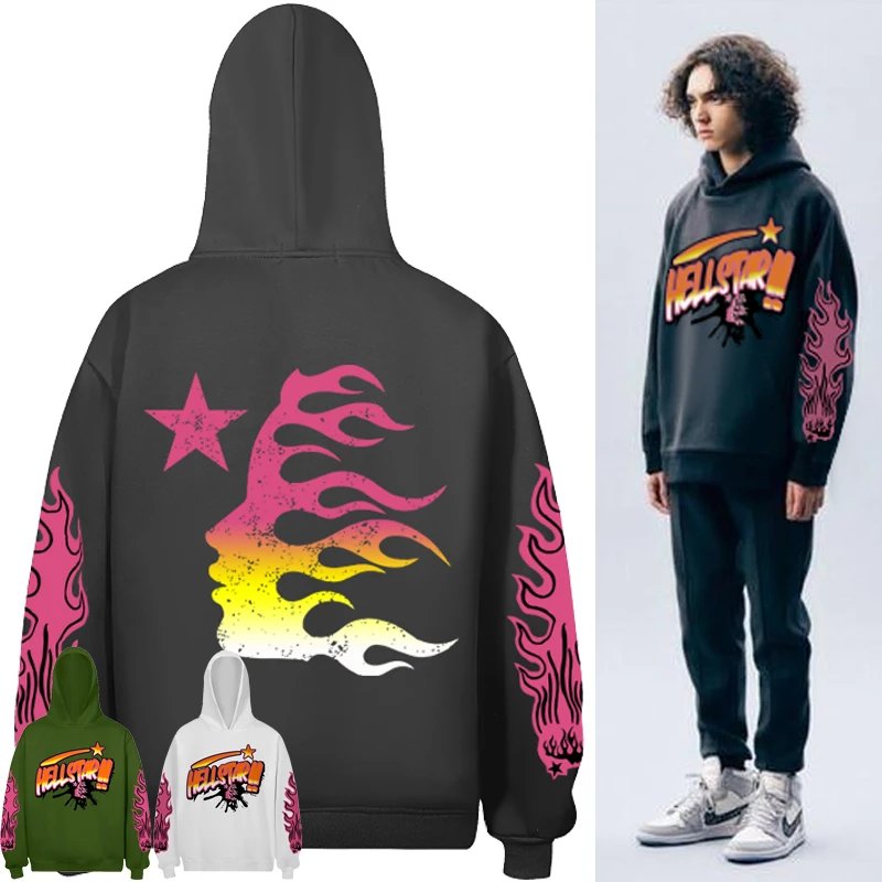 HS The Rainbow Hoodie
