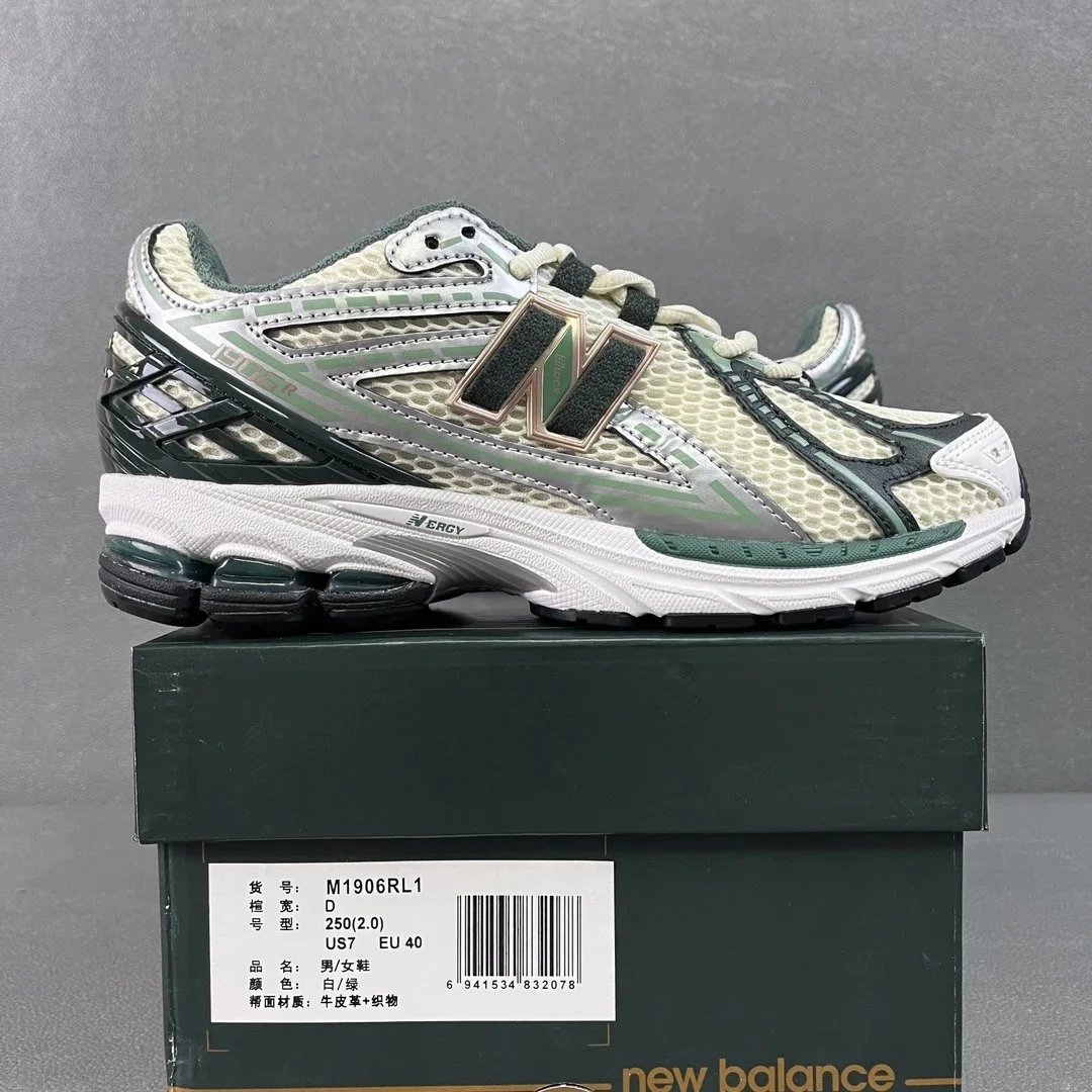 New Balance 1906R Running Shoes photo 3