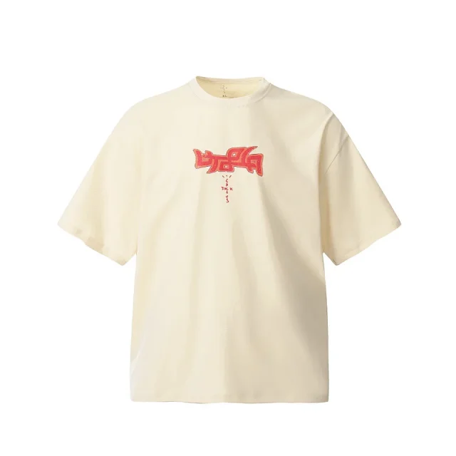 Travis Scott T-Shirts Astroworld Wish You Were Here Tour graphic product detail image 22