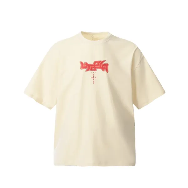 Astroworld Psycho Meme Brown T-Shirt - 23