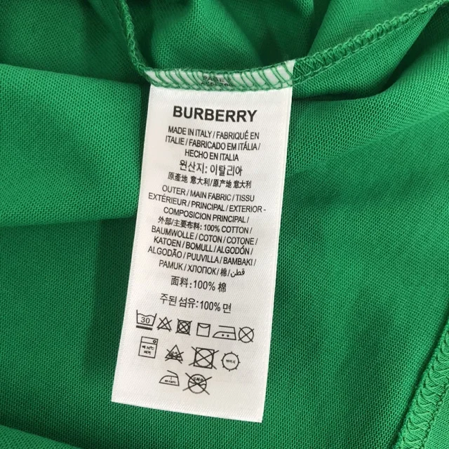 Burberry T-Shirts Crew-neck logo-print short-sleeve T-shirt product detail image 23