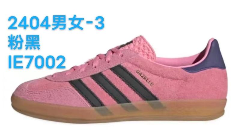 AD Samba Pink Black IE7002
