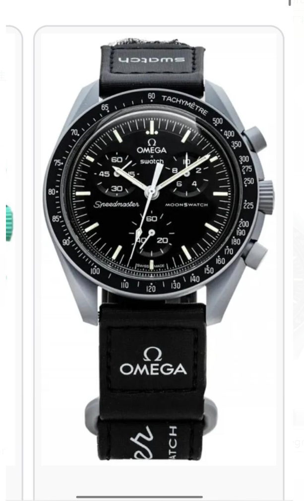 Fashion Trendy Watch
