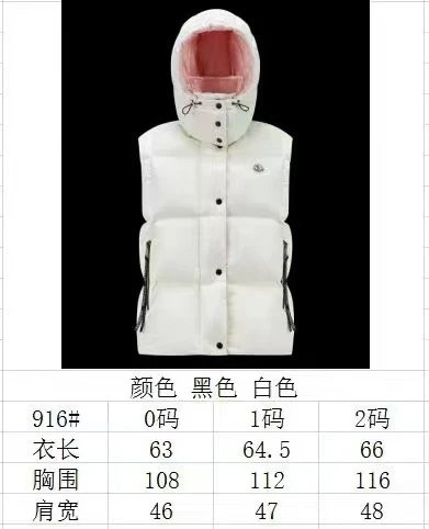 Canada Goose Expedition Parka foto 3