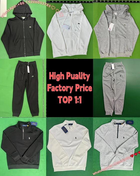 DW-02 Casual Cardigan Hooded Jacket Sporty Set Collection WhatsApp+86 15206053785