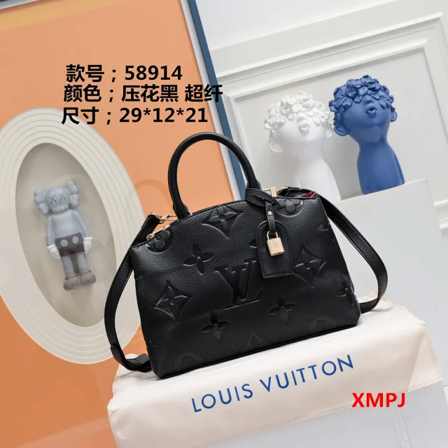 Louis Vuitton Multiple handbag models: 22927, 44579, 46203 product detail image 5