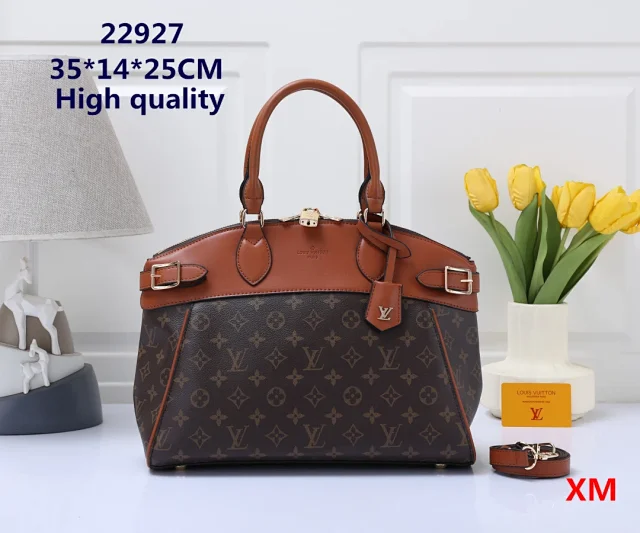 Louis Vuitton Multiple handbag models: 22927, 44579, 46203 product detail image 7
