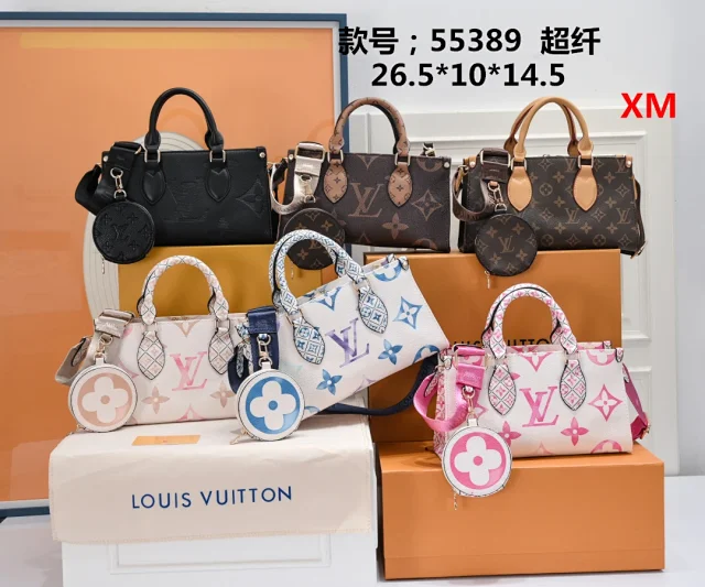 Louis Vuitton Multiple handbag models: 22927, 44579, 46203 product detail image 4