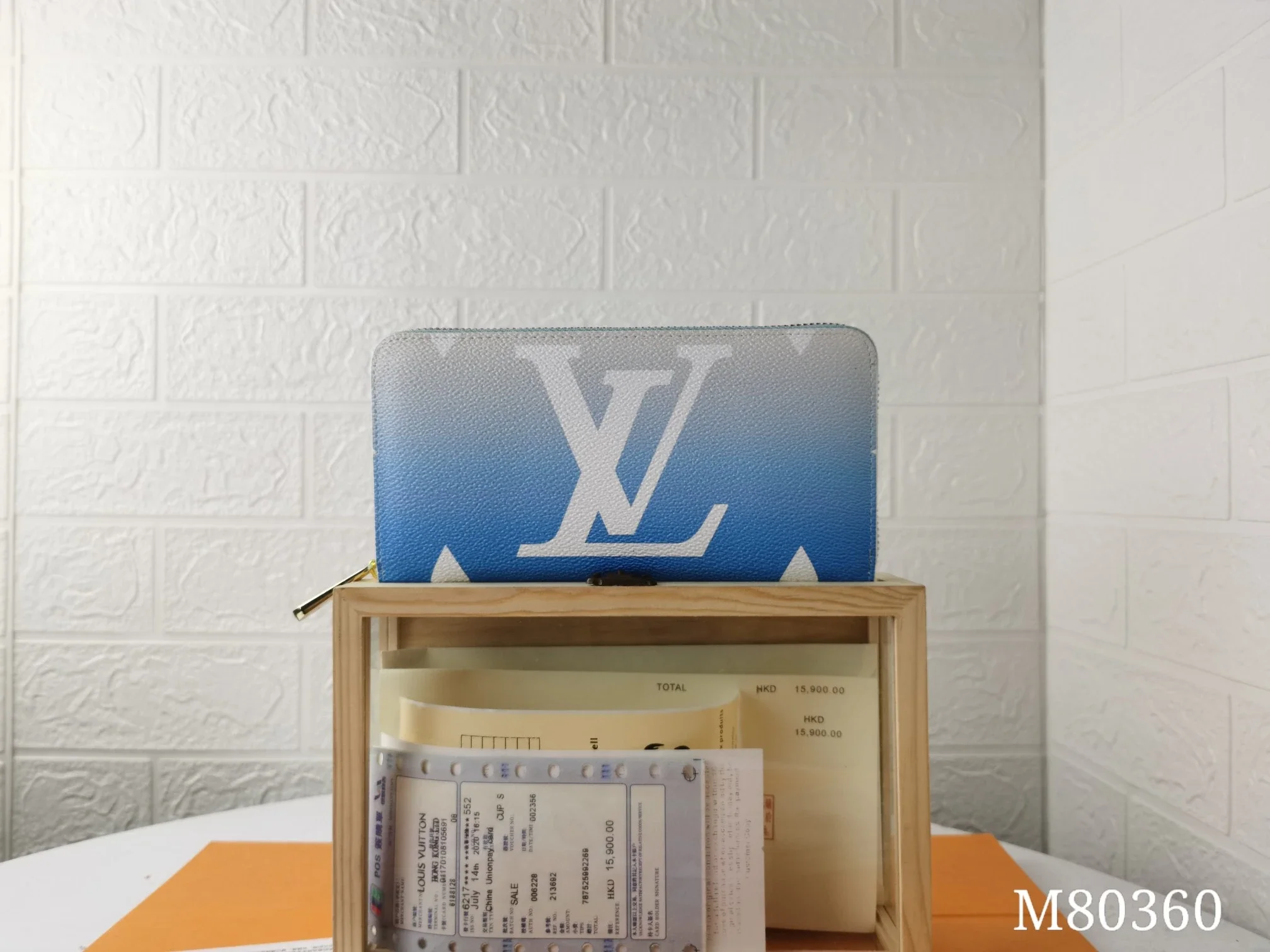 LV Wallet