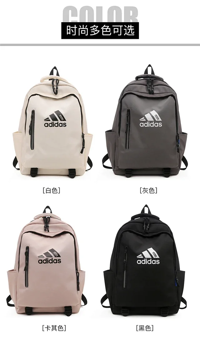 adidas Backpacks Logo Backpack with Front Zip Pocket product detail image 2