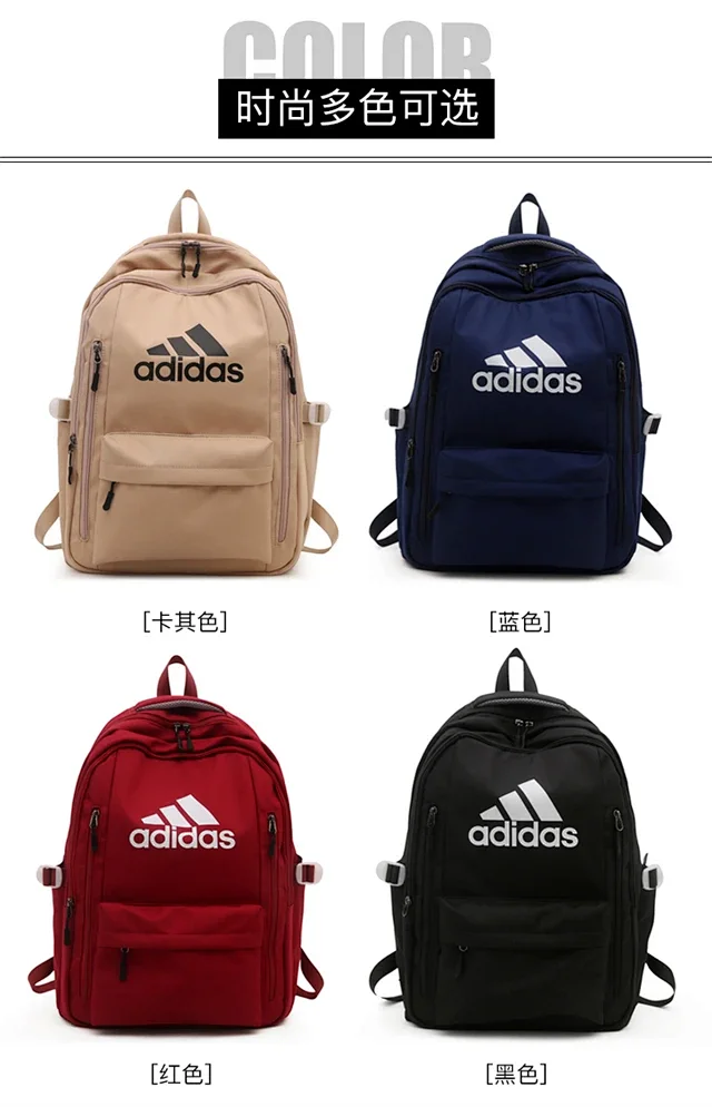 adidas Backpacks Logo Backpack with Front Zip Pocket product detail image 3