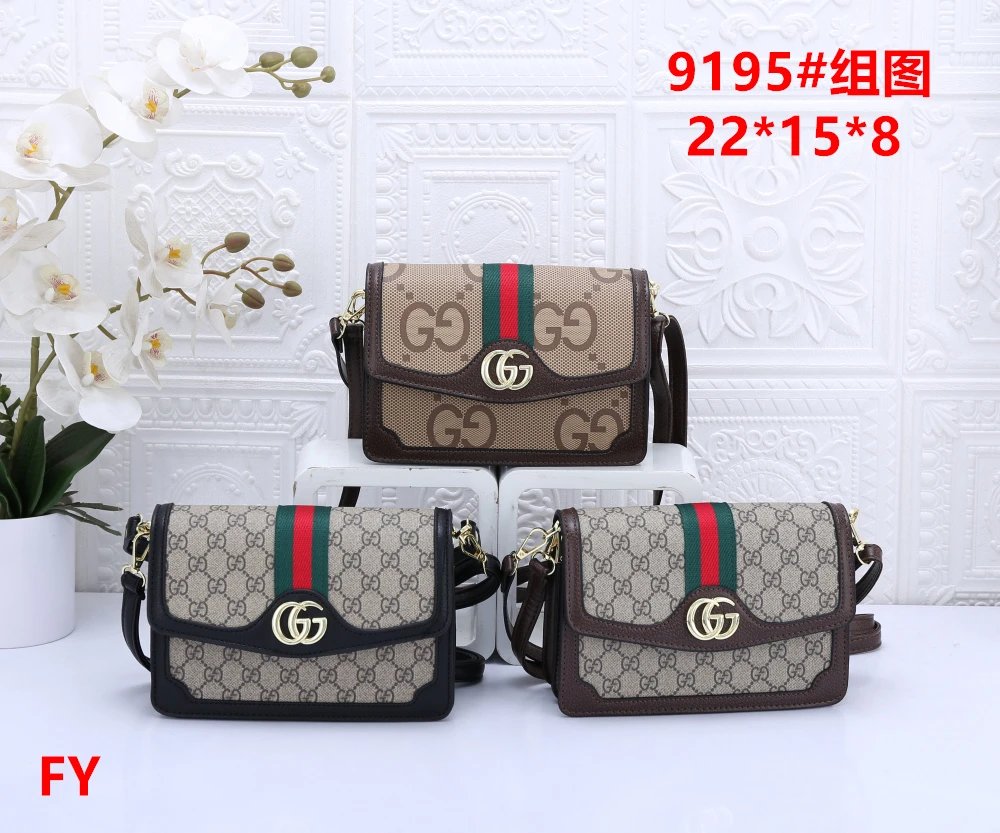 Gucci Ophidia GG Small Shoulder Bag Beige Black - 5
