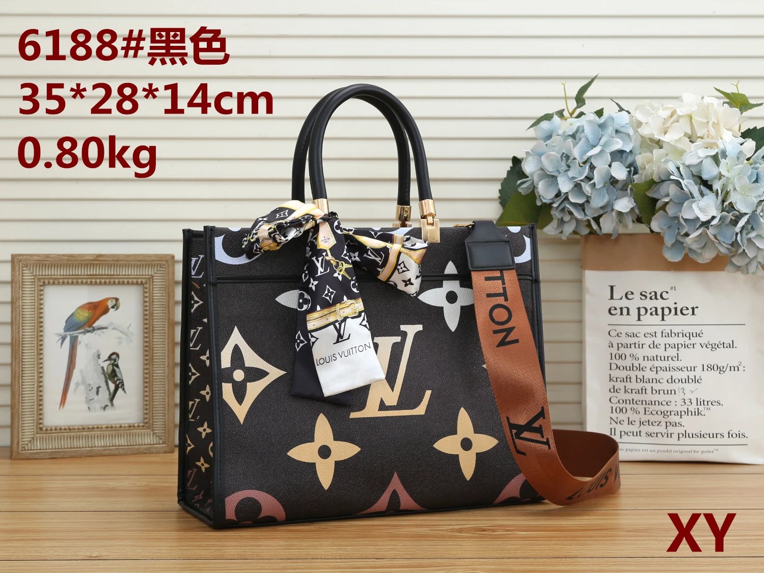 6188-1 Black