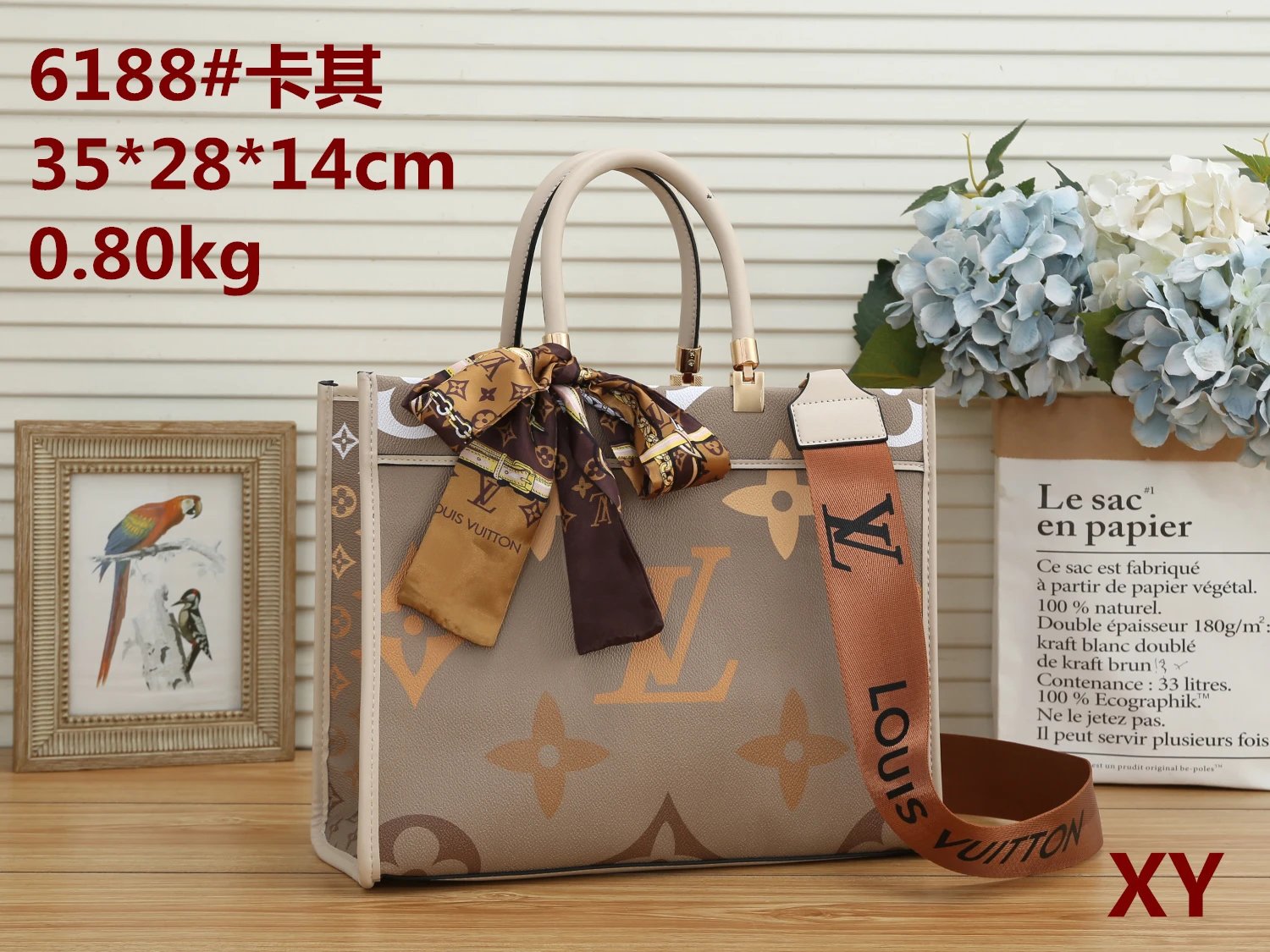 6188-4 Khaki