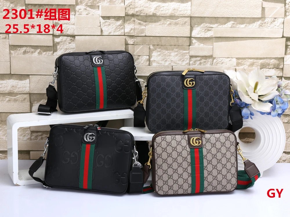 Gucci GG Supreme Crossbody Bag