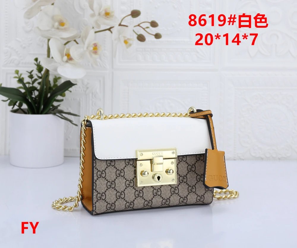 Gucci Ophidia GG Small Shoulder Bag Beige Black - 12