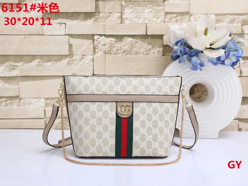 Gucci Ophidia GG Small Shoulder Bag Beige Black - 9