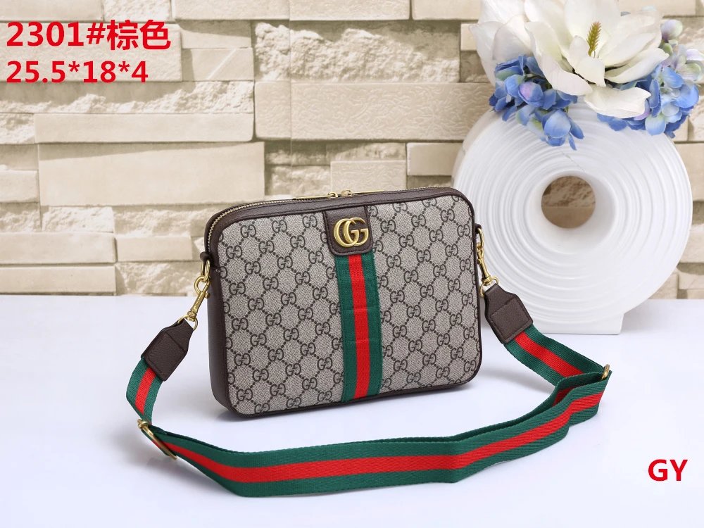 Gucci Ophidia GG Small Shoulder Bag Beige Black - 6